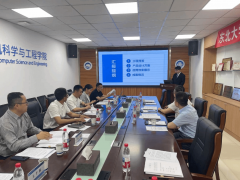深化杰出工程人才培育完成首个以“实践